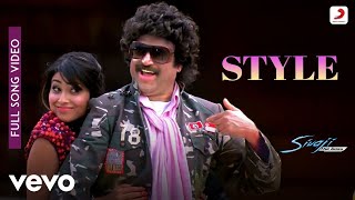 Style  Sivaji The BossRajinikanthAR Rahman [upl. by Inavoig]