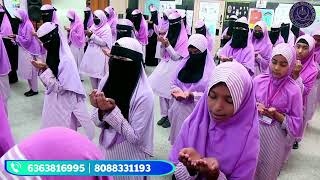 🌟 Lab Pe Aati Hai Dua  Naat by MHN Islamic English High School Students 🌟 [upl. by Mcguire115]