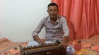 আমার অন্তরের বেদনা।। Amar Antorer Bedona ।। Harmonium Tutorial ।musicvideo music harmuniam [upl. by Anyah]