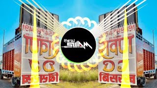 Pyara Saja Hai Tera Dwar Bhawani  Hard Edm Siron Mix  DJ SWAM GZB [upl. by Rednirah7]