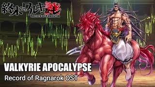 VALKYRIE APOCALYPSE 『Oficial』 Record of Ragnarok OST  Shuumatsu No Valkyrie [upl. by Adikam576]