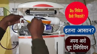 How to solve Ro water purifier pre carbon filter leakage problem  Ro water filter repair in hindi [upl. by Barbur]