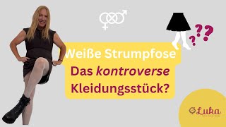 Weiße Strumpfhosen Das kontroverseste Modeaccessoire aller Zeiten 💪 [upl. by Rafaelita]