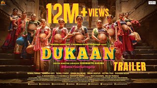 DUKAAN  Official Trailer SiddharthGarima Monika P Sikandar K A Jhunjhunwala S K Ahluwalia [upl. by Bonnee750]