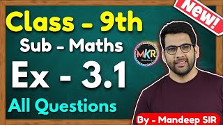 Class 9 Maths Ex 31 Q1 Q2  Coordinate Geometry  NEW NCERT  MKR  GREENBoard [upl. by Lusar780]