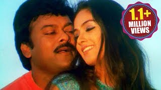 Mrugaraju Songs  Shatamanamannadile  Chiranjeevi Simran Sanghavi [upl. by Llerod]