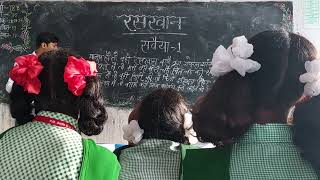 मानुष हौं तो वही रसखान class 9 hindi रसखान [upl. by Naillij]