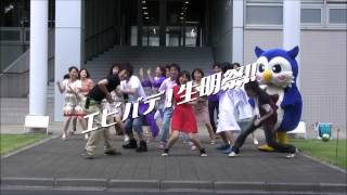 明治大学 2012年度 生明祭紹介CM第3弾 ポッキー編！ [upl. by Russo]