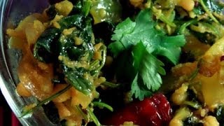 WaterCress Stir Fry Indian Style Recipe  Keerai Poriyal Recipe [upl. by Ditmore207]