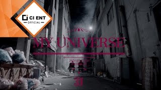 Double S 301더블에스301  나의 UNIVERSE MY UNIVERSE MUSIC VIDEO [upl. by Ettennyl]