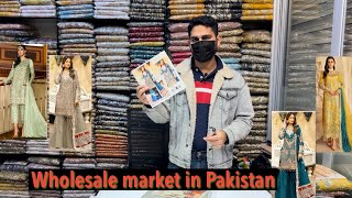 Wholesale market in pakistan  wholesale market in Lahore  Pakistani designer dresses 923234085860 [upl. by Harbot76]