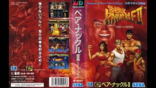 Streets Of Rage 2  Expander Remastered [upl. by Brezin]