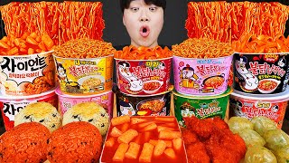 ASMR MUKBANG 편의점 핵불닭 미니 떡볶이 amp 핫도그 amp 김밥 FIRE Noodle amp HOT DOG amp GIMBAP EATING SOUND [upl. by Nodrog]