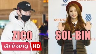 Showbiz Korea  ZICO지코 Solbin of LABOUM라붐 솔빈  Short down jacket [upl. by Bithia]