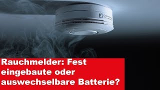 Welcher Rauchmelder ist für mich geeignet [upl. by Seda]