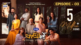 Aye MushteKhaak  Last Episode  Eng Sub Digitally Presented by Happilac Paints  12th April 22 [upl. by Yecrad]