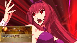 【FGO】Scathach Lancer Skill Upgrade Demo『God Slayer EX』【FateGrand Order】 [upl. by Liponis]