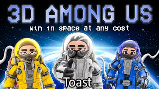 New Among Us Just Dropped and were Sussy Astronauts [upl. by Avevoneg]