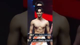 Mister International Thailand 2024 รอบชุดว่ายน้ำ  110 Part 13 [upl. by Ilrac]