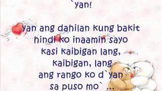 Kaibigan lang hambog ng SAGPRO krew Lyrics [upl. by Nothsa193]