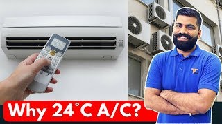 Default AC Temperature in India  Why 24°C Explained [upl. by Nnahoj]