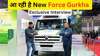 New Force Gurkha 2024 जल्द होगी लॉंच [upl. by Kcirdez326]