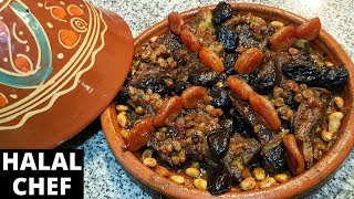 Moroccan Lamb Tagine Recipe  Tajine de Viande  طاجين  How to make Lamb Tagine  Halal Chef [upl. by Potash]