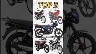 best mileage bikes  top 5 best mileage bikes in india 2024 shorts mileage [upl. by Nawk712]