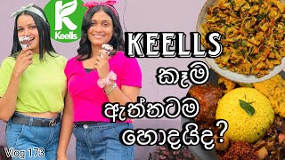 කැරට් දාපු රත්තරන් කොත්තුව  Keells Food  Food Review [upl. by Connell135]