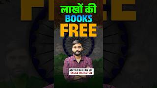 लाखों की BOOKS FREE में 😱  WORLD CUP कौन जीतेगा BY ADITYA RANJAN SIR shorts [upl. by Aihsotal566]