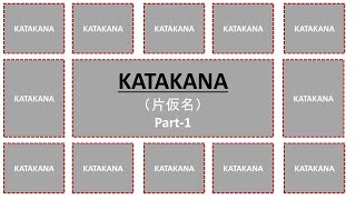 Katakana [upl. by Tnecnev941]