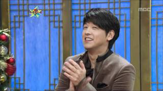 The Guru Show Ryu Siwon 01 류시원 20091223 [upl. by Nailimixam165]