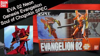 EVA 02 Neon Genesis Evangelion Soul of Chogokin SPEC xs08 BANDAI [upl. by Eillam]