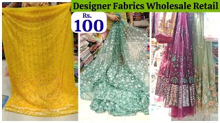 Imported Fabrics Wholesale Retail In HYDERABAD  Designer NET Cloth For Crop Tops Long Frocks [upl. by Ynahpit]