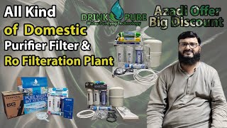 All Kind of Domestic RO Filter or Purifier  Mineral Water  Azadi Offer  Drink Pure [upl. by Dolan896]