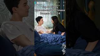 Top 5 highly recommended Chinese dramas in 2024 cdrama cdramashorts trending shortsviral top5 [upl. by Hyo]