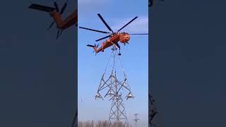 Erickson Helicopter AirCrane dominates the linework game [upl. by Wehrle]