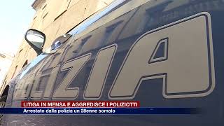 Etg  Litiga in mensa aggredisce i poliziotti e danneggia la volante arrestato un 28enne somalo [upl. by Hailat124]