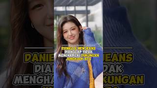 Danielle NEWJEANS dianggap tidak menghargai dukungan Jungkook BTS kpop shorts [upl. by Herson]