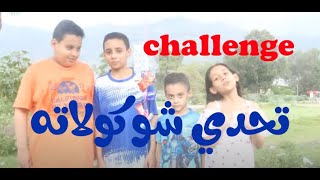 تحدي شوكولاته  قص خيوط الحظ شوكولاته  challenge  chocolate  surprises  أنواع الشوكولاتة [upl. by Barn]