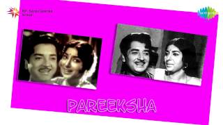 Pareeksha  Annu Ninte Nunakkuzhi song [upl. by Vina574]