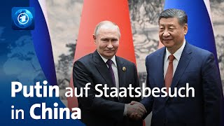 Russlands Präsident Putin beginnt Staatsbesuch in China [upl. by Aimej196]