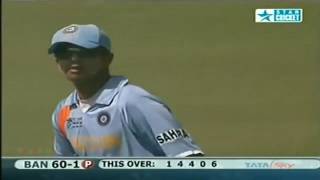 Tamim Iqbal cracking shot vs Zaheer Khan World Cup 2007 [upl. by Leifer417]