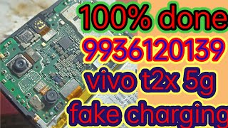 Vivo t2x 5g fake charging problem [upl. by Tehc]