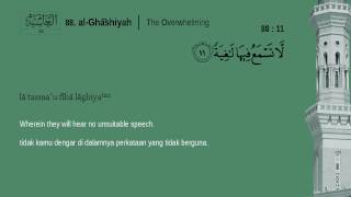 Juz Amma  88 AlGhashiyah  Mishary Rashid Alafasy English Indonesian translation [upl. by Samuella]