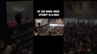 My 225 Bench Press Attempt shorts comedy [upl. by Ahsinawt789]