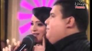 Achraf amp Yousra  Khayna أشرف و سمية خاينة وماعاد نصافيك اغنية تونسية [upl. by Tempa]