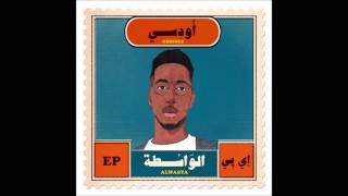 Oddisee  Al Wasta Full Album [upl. by Nonnaihr738]