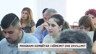 Programi Kombëtar i Kërkimit dhe Zhvillimit prezantohen projektet fituese nga Universiteti Korçë [upl. by Marsland]