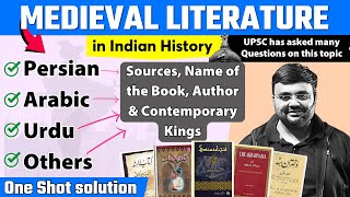 Medieval Literature in Indian History Important Books amp Authors  UPSC Prelims 2024  Pratik Nayak [upl. by Vania404]